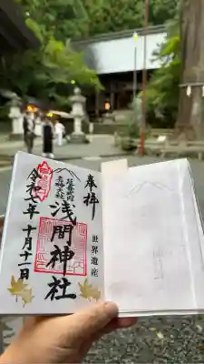 河口浅間神社(山梨県)