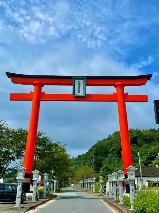 扇森稲荷神社の鳥居