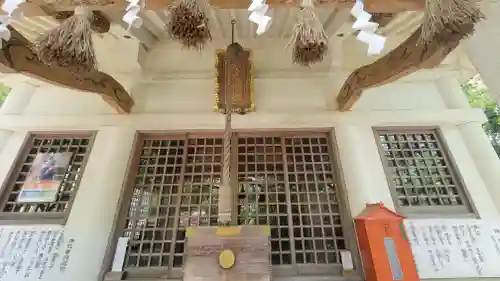 八尺神社(愛媛県)