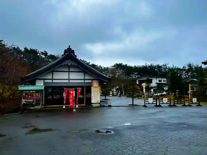 高山稲荷神社(青森県)