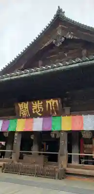 長谷寺(奈良県)