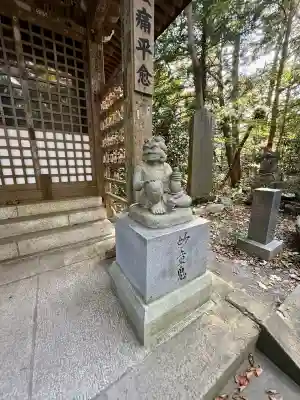 高尾山薬王院(東京都)