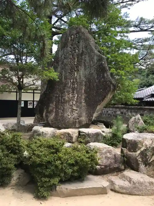 松陰神社のその他建物
