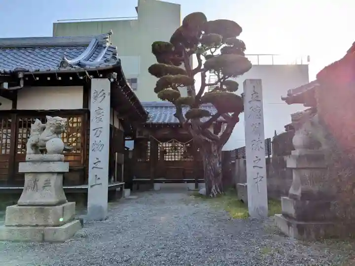 多賀神社の末社・摂社