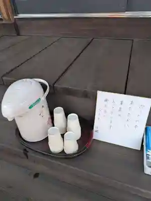 本成院(東京都)