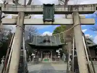 稲荷社の{uncategorized: "未分類", other: "その他", undefined: "問題あり", building: "その他建物", grave: "お墓", sacred_gate: "鳥居", guardian: "狛犬", statue: "像", buddha: "仏像", history: "歴史", nature: "自然", garden: "庭園", animal: "動物", pagoda: "塔", temizu: "手水舎", mountain_gate: "山門・神門", sanctuary: "本殿・本堂", subordinate: "末社・摂社", art: "芸術", scenery: "景色", jizo: "地蔵", ema: "絵馬", goshuin: "御朱印", omikuji: "おみくじ", items: "授与品その他", amulet: "お守り", goshuincho: "御朱印帳", eats: "食事", festival: "お祭り", votive_dance: "神楽", shichigosan: "七五三参", wedding: "結婚式", experience: "体験その他", initially: "初詣", around: "周辺", anti_infection: "感染症対策"}