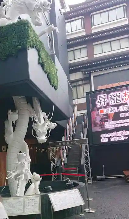 万松寺のその他建物