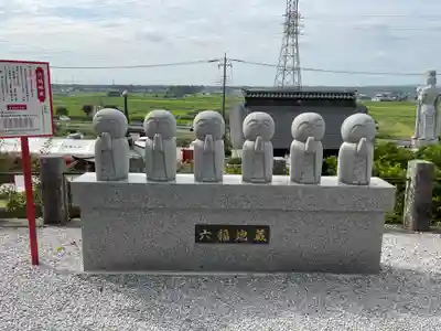 埼玉厄除け開運大師・龍泉寺（切り絵御朱印発祥の寺）(埼玉県)