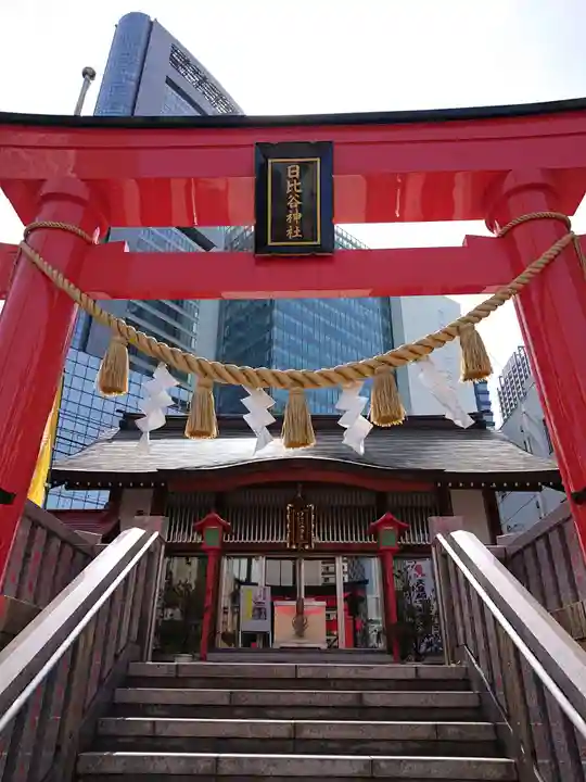 日比谷神社の鳥居