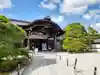 仁和寺(京都府)