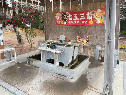 鎌数伊勢大神宮(千葉県)