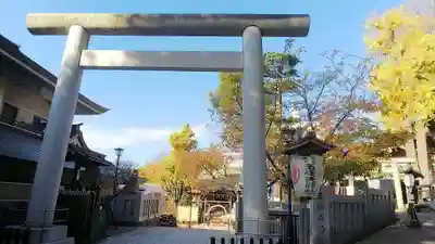 五條天神社の鳥居