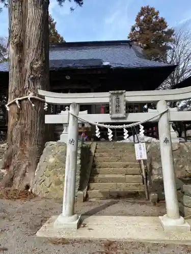 高司神社〜むすびの神の鎮まる社〜(福島県)