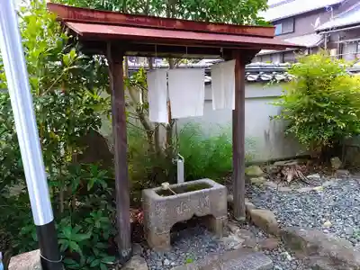 社宮司の手水舎
