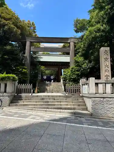 東京大神宮(東京都)