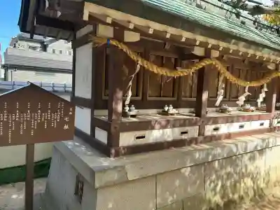 岩屋神社(兵庫県)