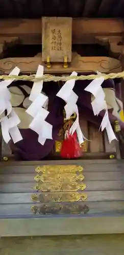 白髭神社(東京都)