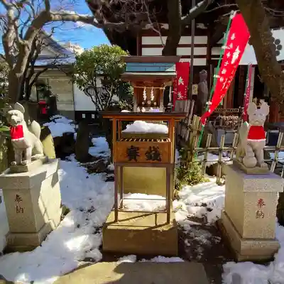 西光寺(長野県)