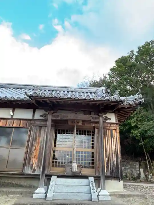 大日庵(下町)(兵庫県)