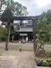 宇良神社(浦嶋神社)(京都府)