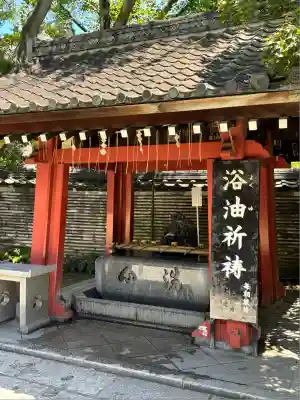 待乳山聖天（本龍院）(東京都)