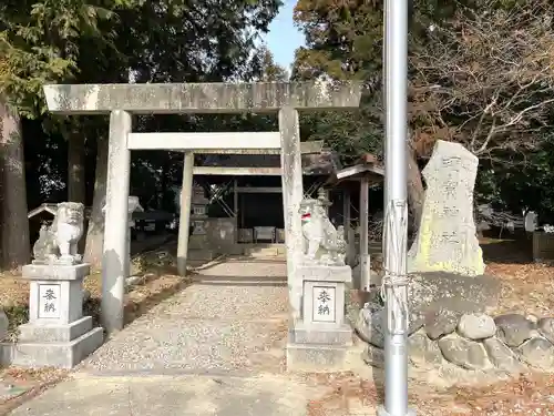 須賀神社の鳥居