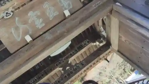 温泉寺のその他建物