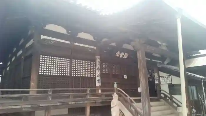 福禅寺の本殿