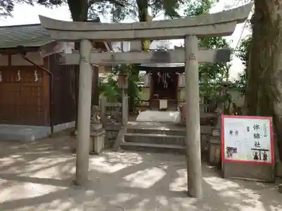 白峯神宮の末社・摂社