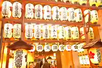 錦天満宮(京都府)