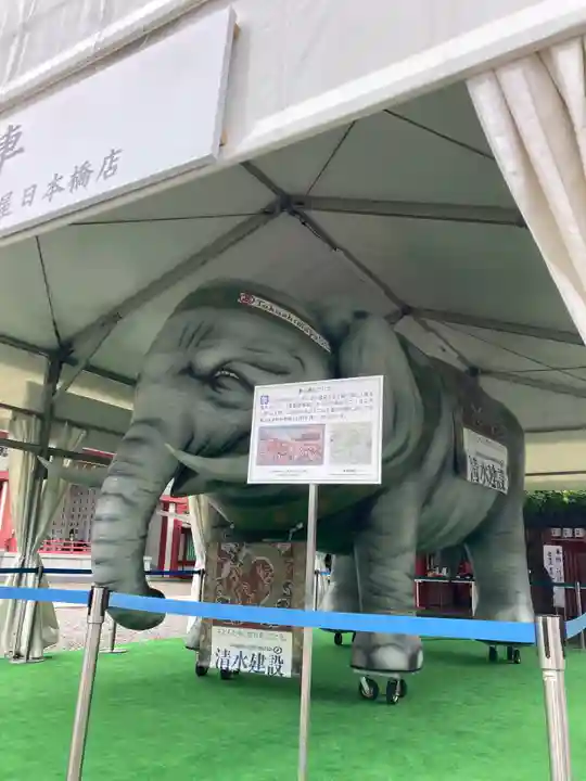 日枝神社(東京都)