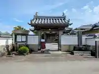 浄福寺の山門・神門