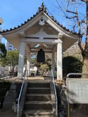 見性寺(東京都)
