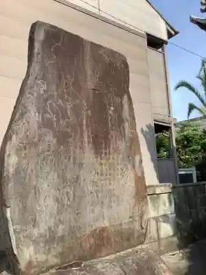 西光寺のその他建物