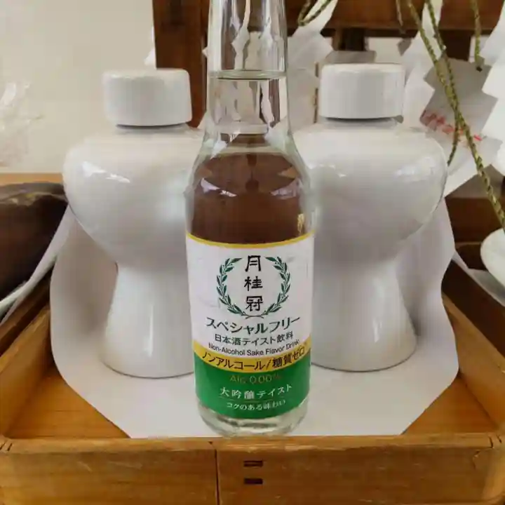 七重浜海津見神社(北海道)