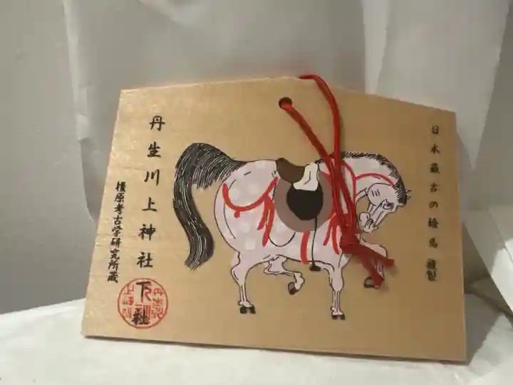 丹生川上神社(下社)(奈良県)