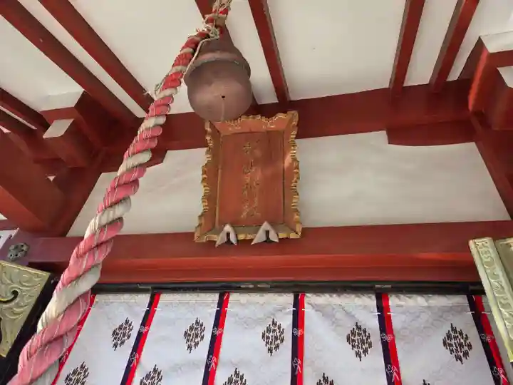 杉山神社(神奈川県)