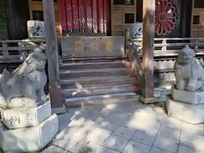 善寶寺(山形県)