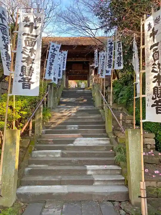 杉本寺のその他建物
