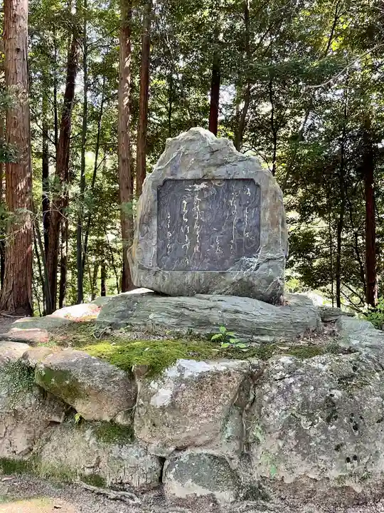 弘川寺のその他建物