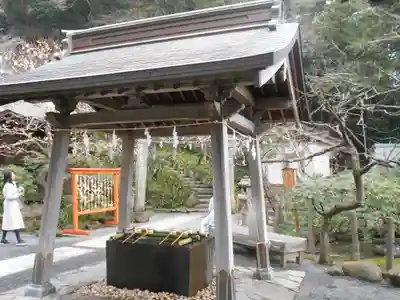 荏柄天神社の手水舎