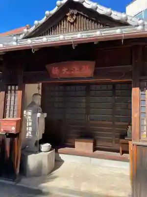 薬師寺(兵庫県)