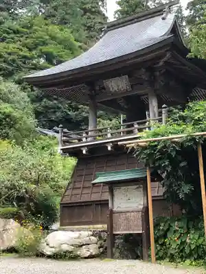 雲巌寺のその他建物