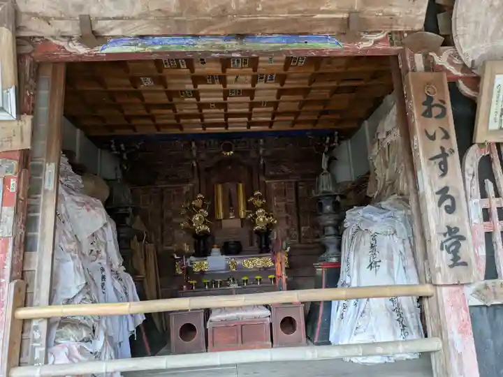 華厳寺(岐阜県)