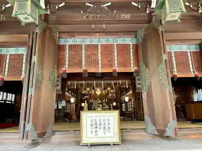 鐵砲洲稲荷神社(東京都)