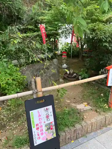 金剛宝寺（紀三井寺）(和歌山県)