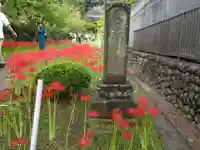 横浜 西方寺のその他建物