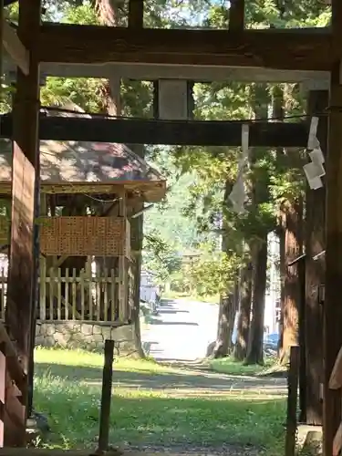塩野神社(長野県)