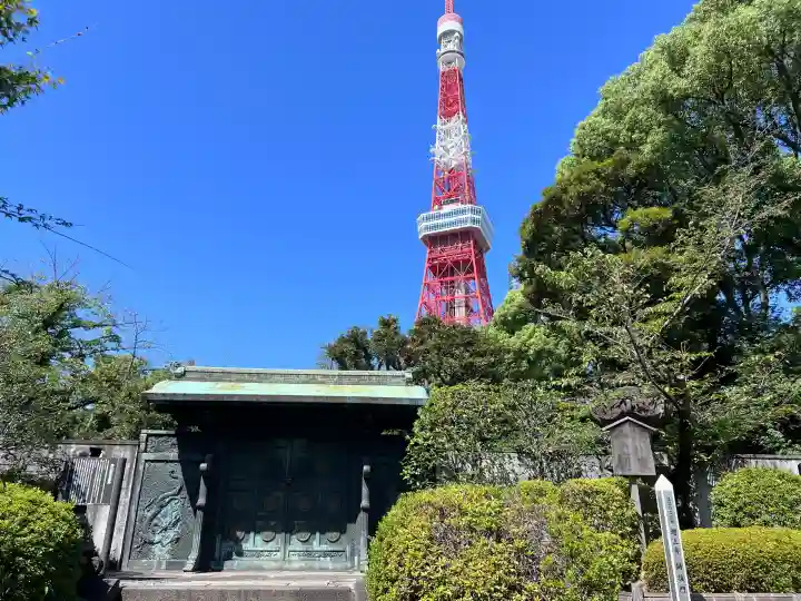 増上寺(東京都)