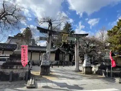 北野天満宮(京都府)